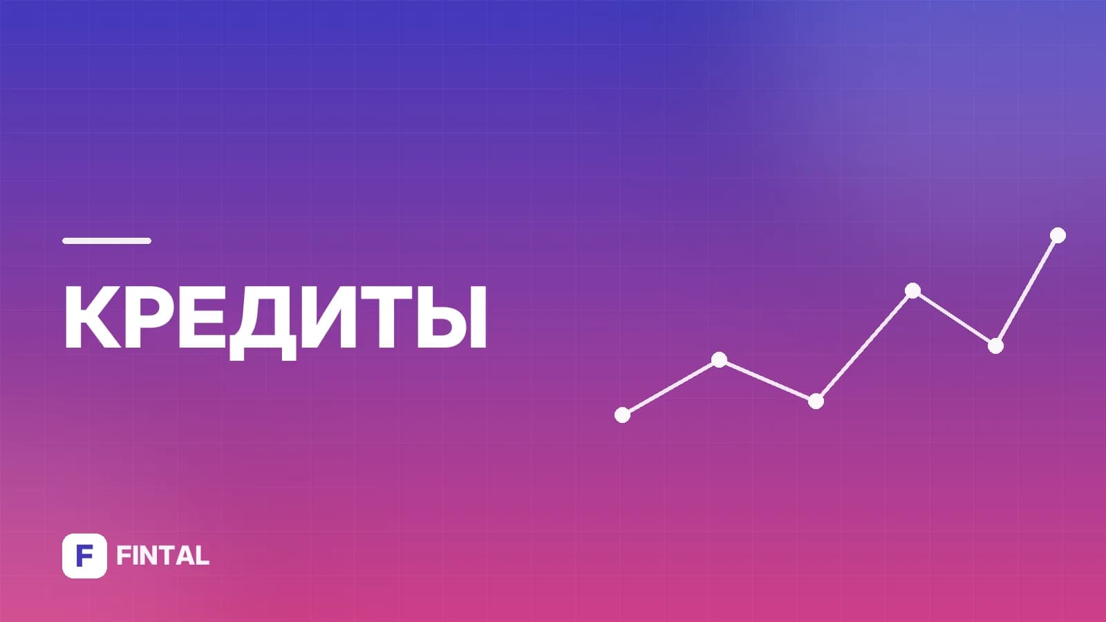 10 лет хранение — иллюстрация