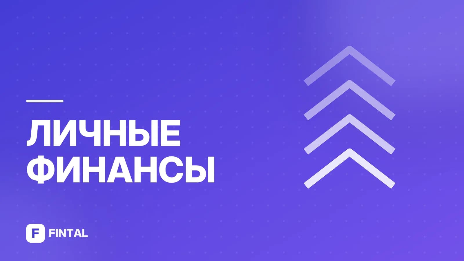7 дней на возврат при дистанционной продаже — иллюстрация