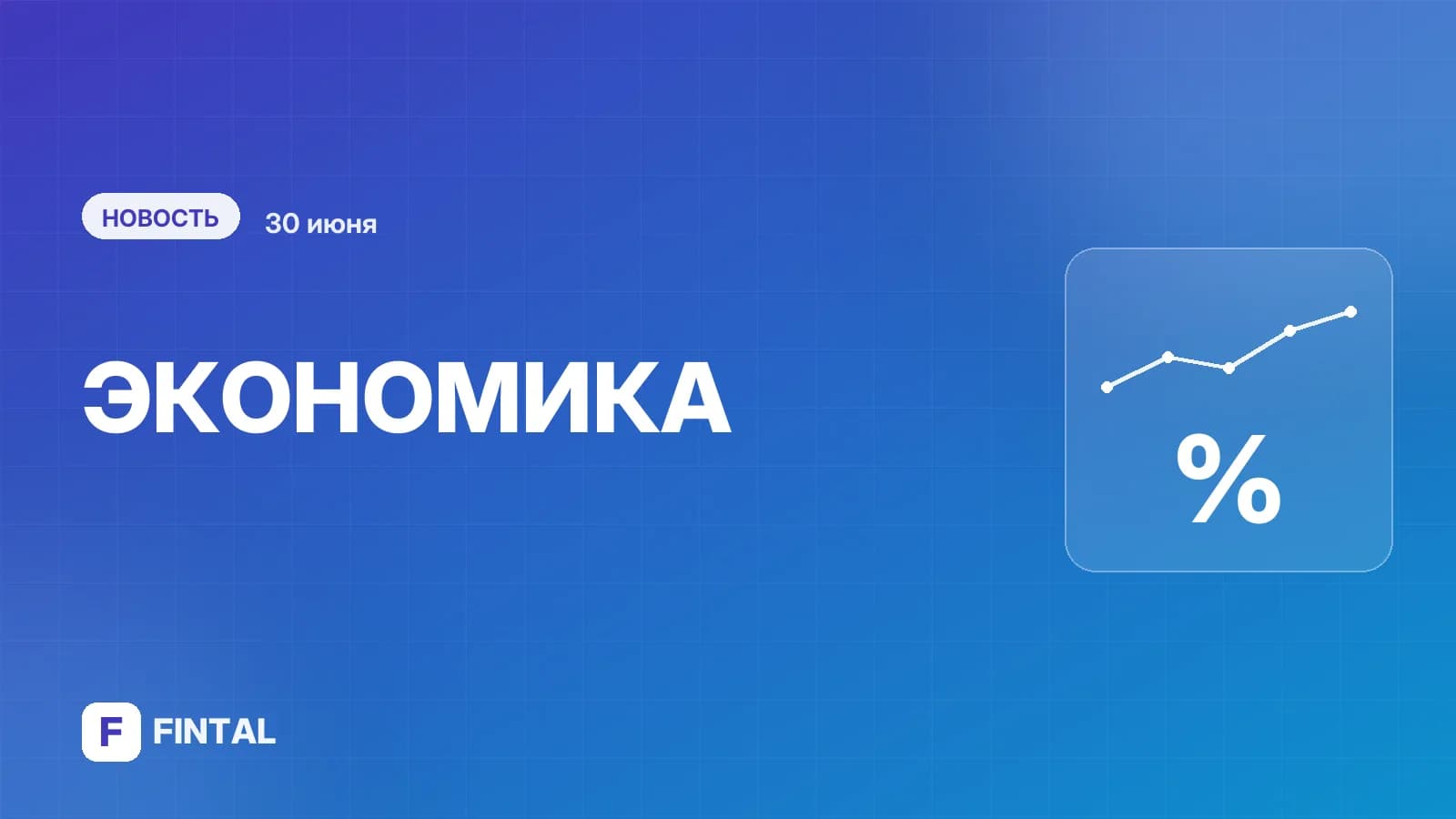 Аналитик предупредил о последствиях дефицита бензина