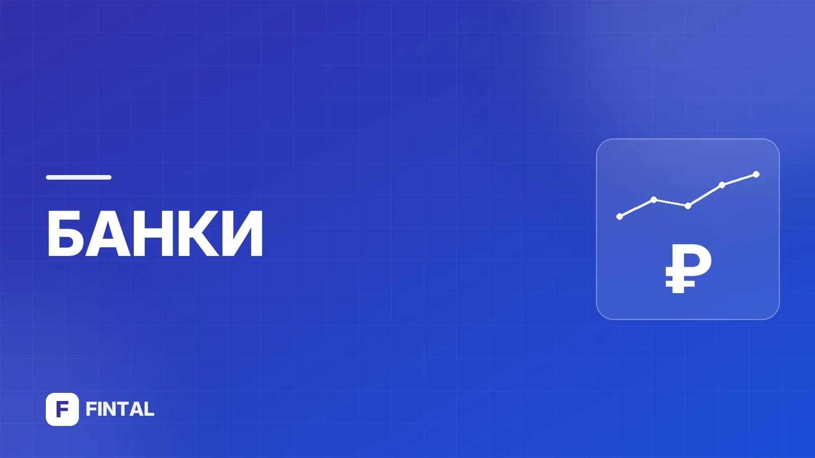 Автолизинг — иллюстрация