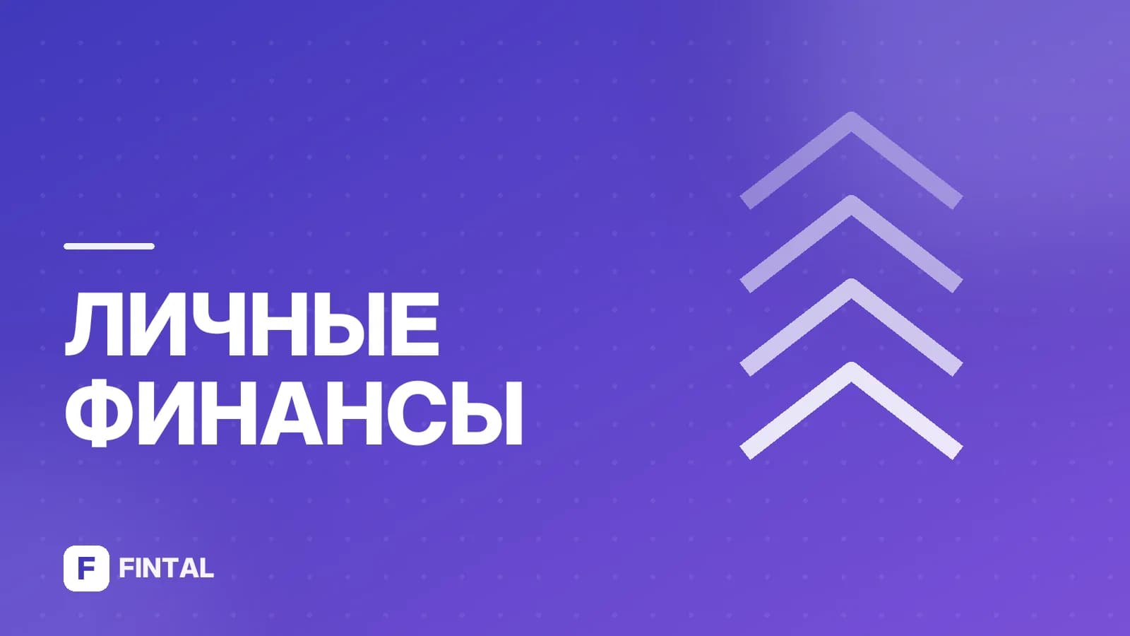 Баррель нефти — иллюстрация