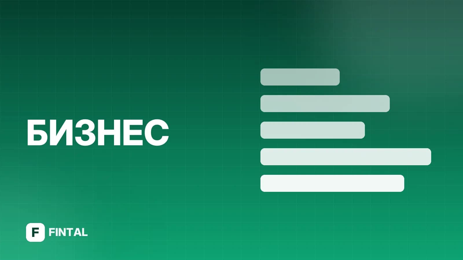 Бланк декларации ИП: где скачать и как заполнить