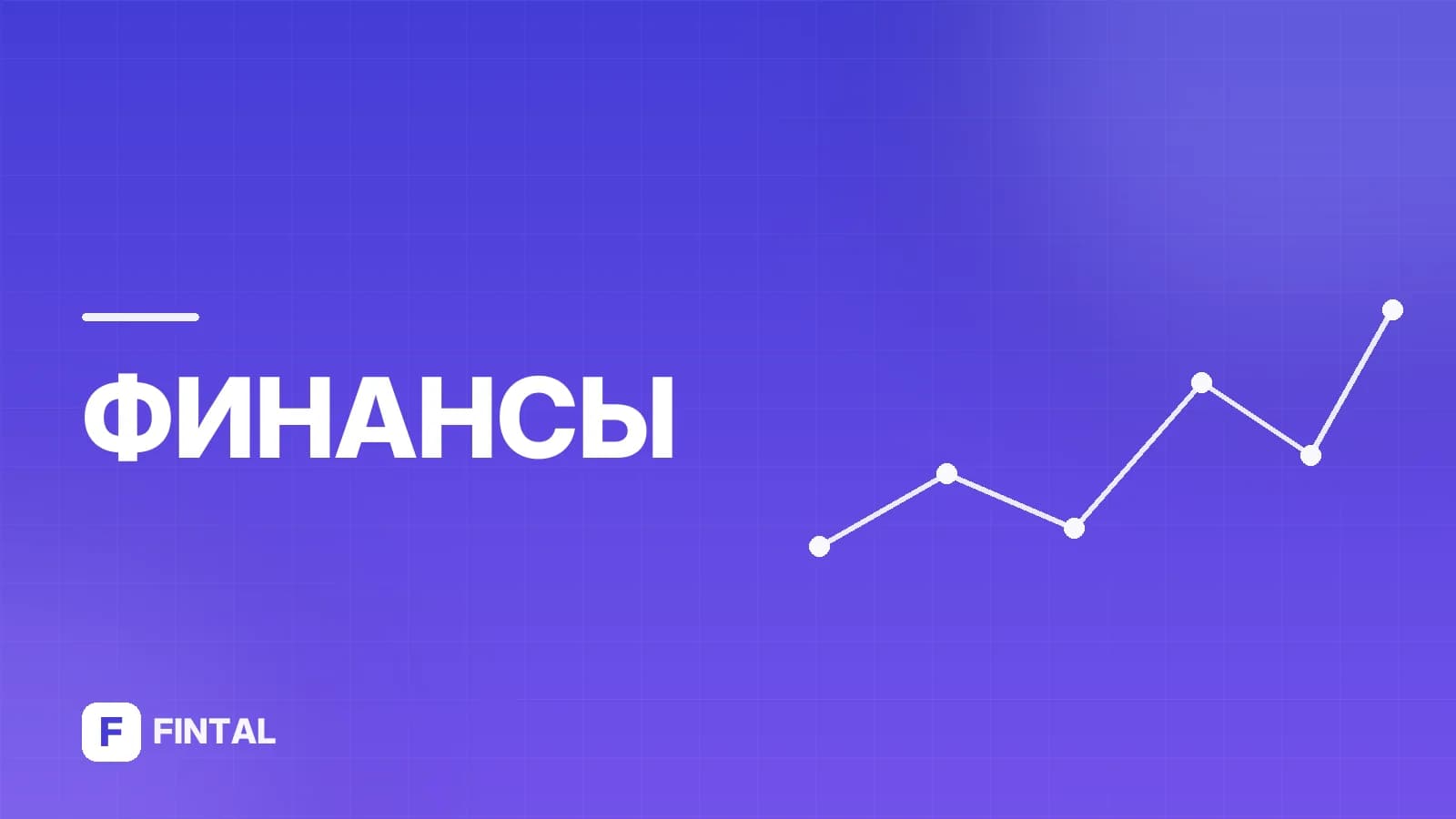 бухгалтер на удалёнке — иллюстрация