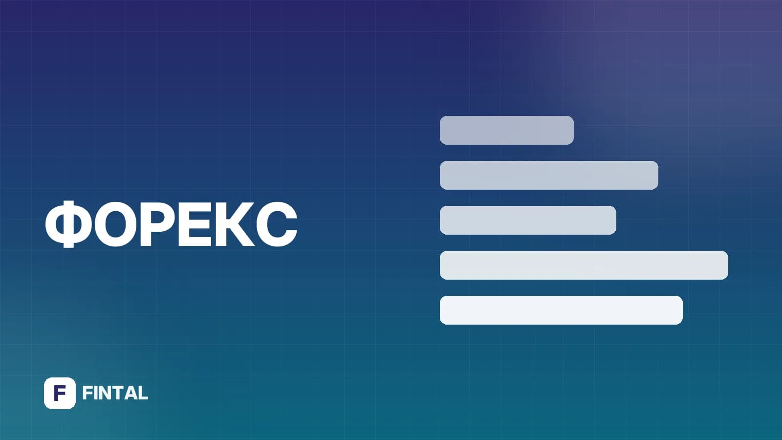 Бун: что за валюта и где используется