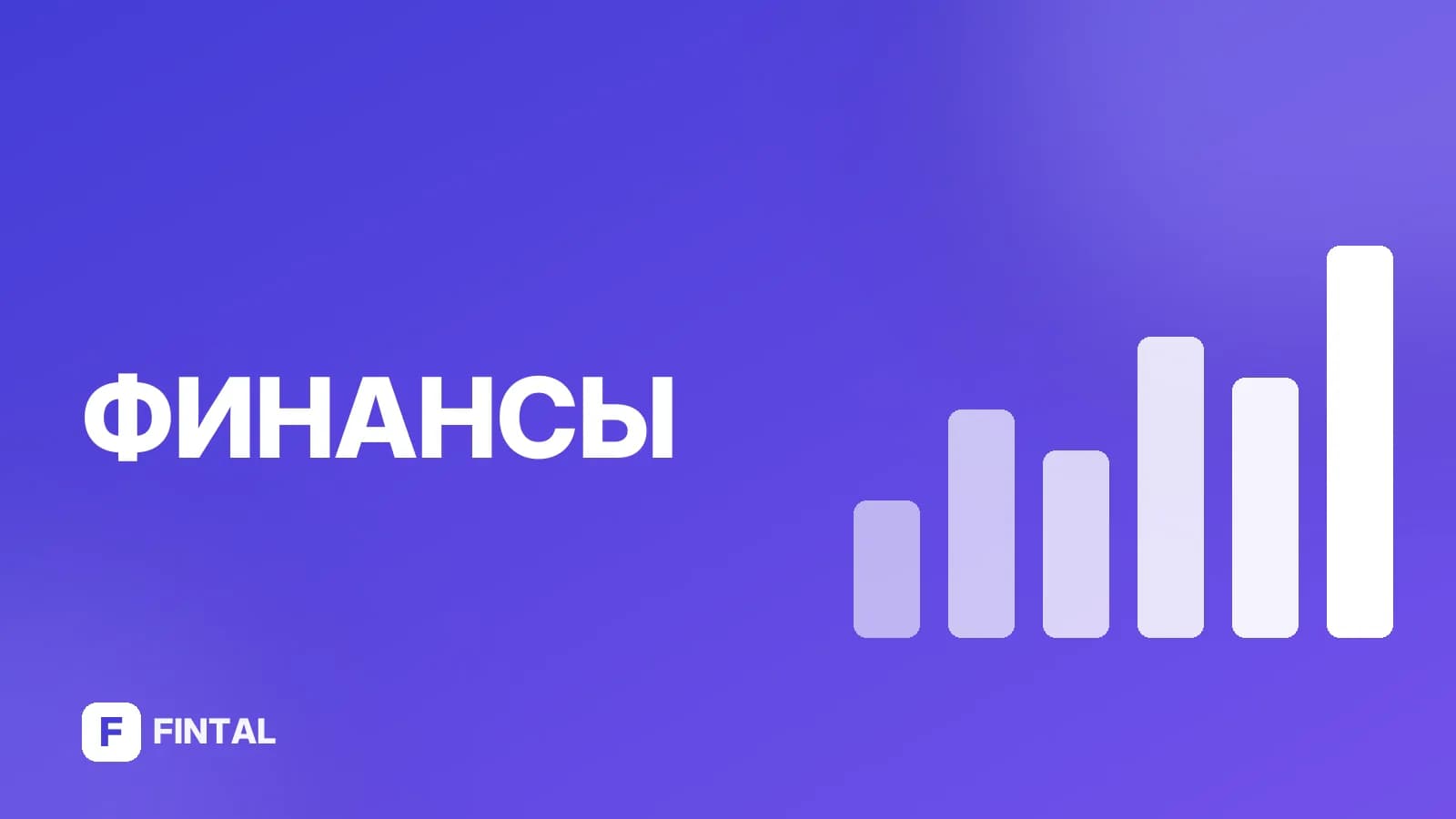 Чем кредитная карта хуже кредита: сравнение условий