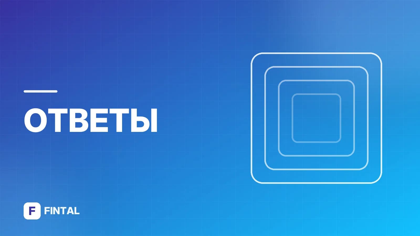 Что будет, если самозанятый не заплатит налог?