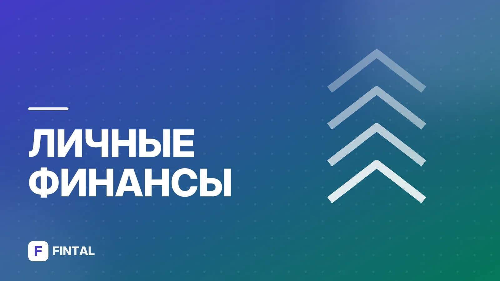 Что продать, если срочно нужны деньги: идеи