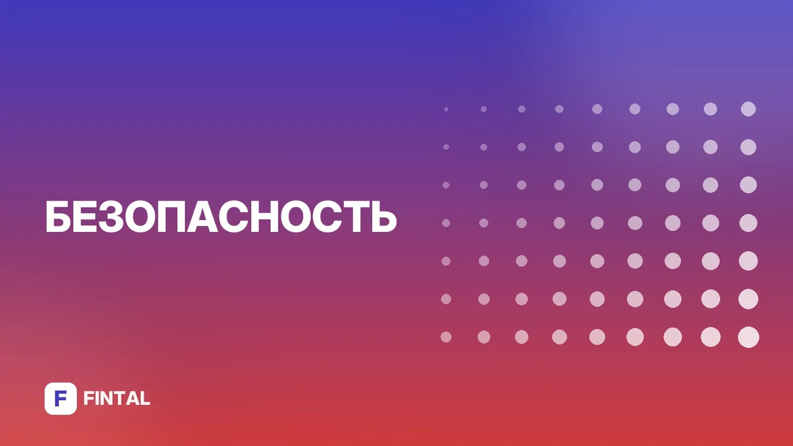 Что слышит заблокированный абонент при звонке