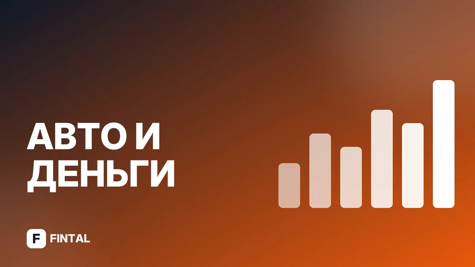Что такое база транспортного налога: как рассчитывается