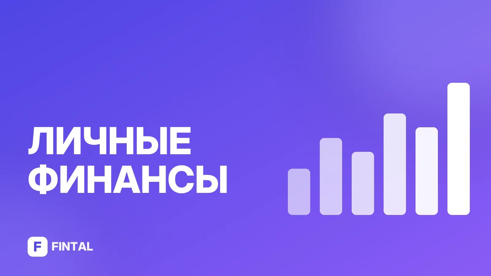 Демпинг — иллюстрация