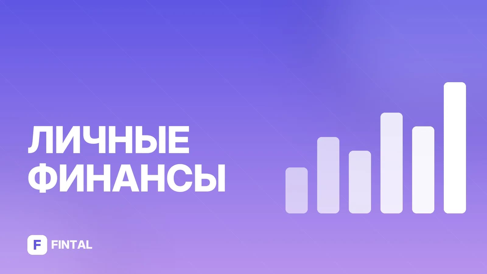 досрочное право на пенсию — иллюстрация