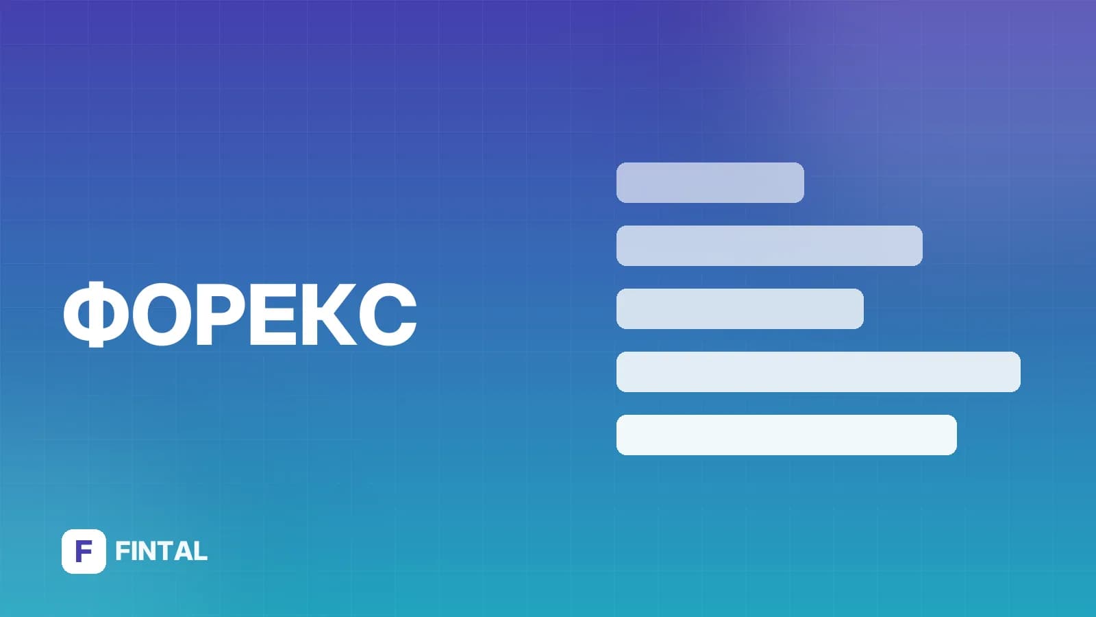 Драм — валюта какой страны: происхождение и факты