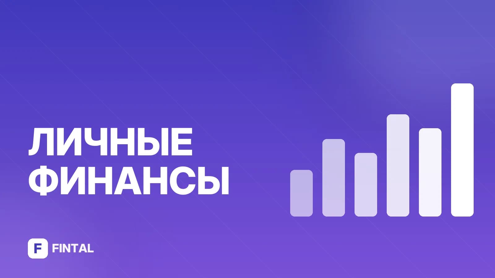 Экономическая категория — иллюстрация