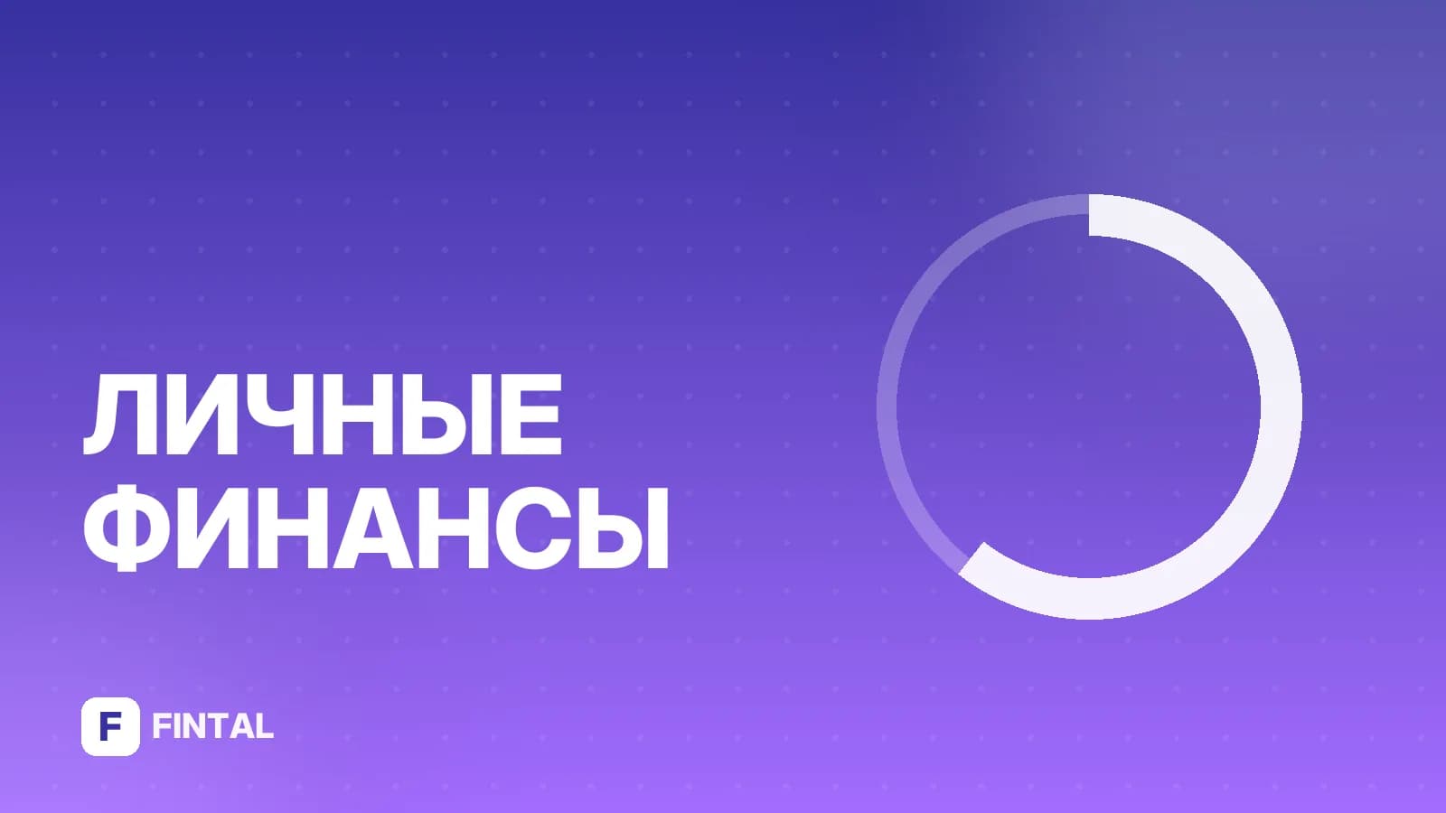 Электронная подпись — иллюстрация