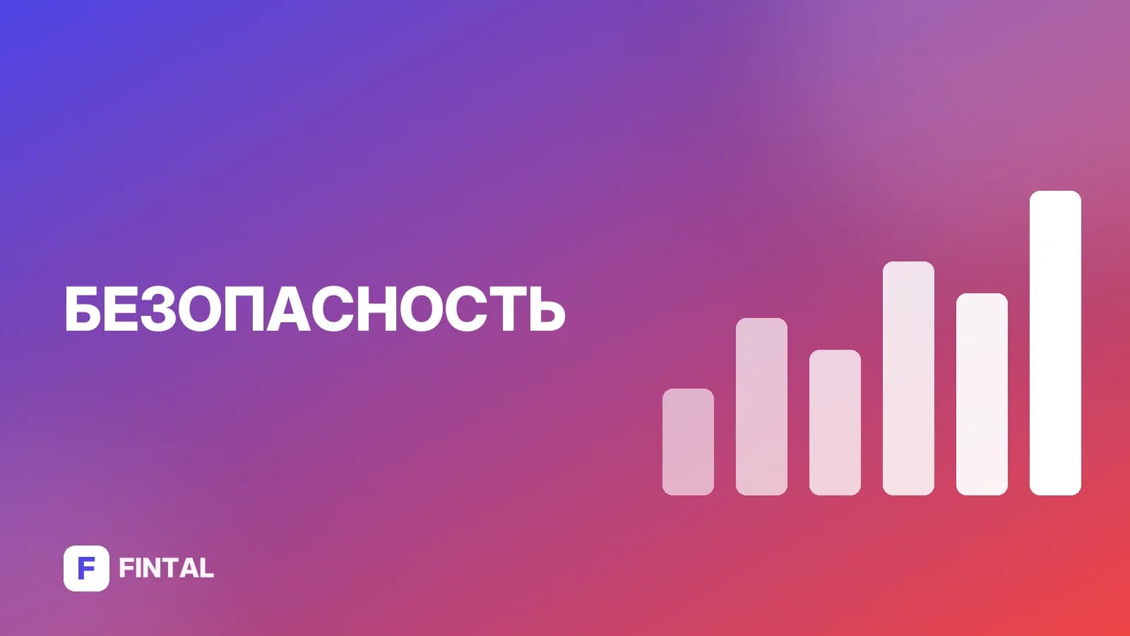 Фишинг на Авито: как распознать и защититься