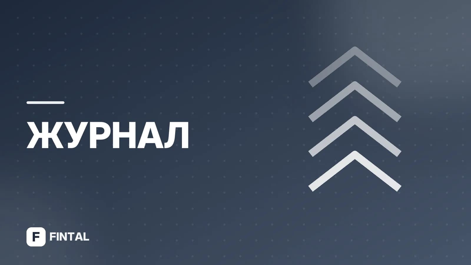 Как пользоваться кредитной картой как потребительским кредитом