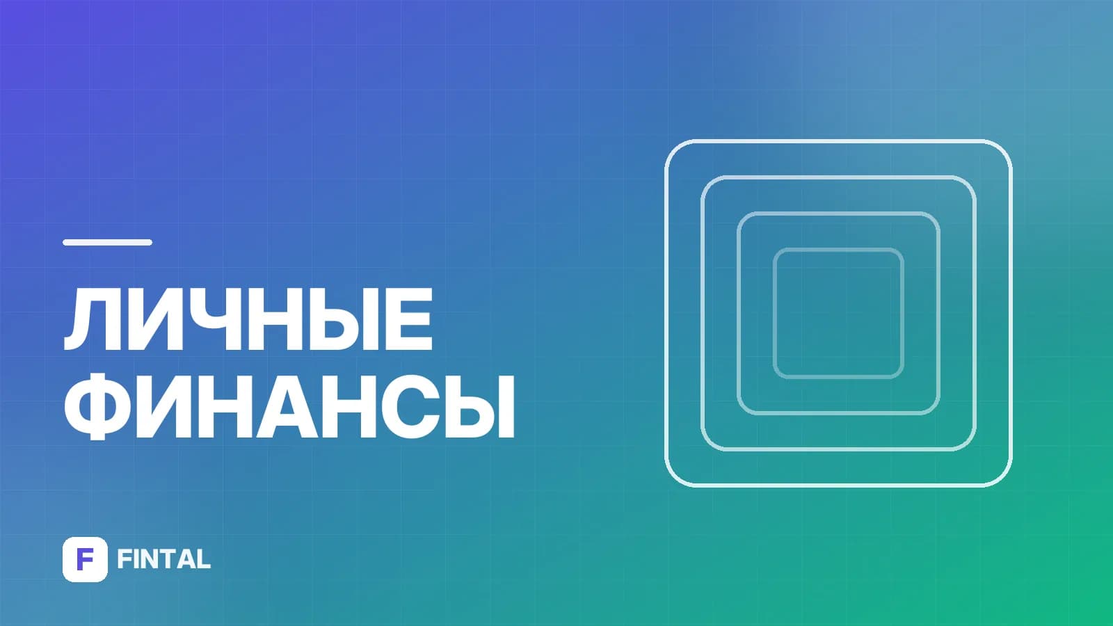 Как вывести деньги с букмекерской конторы