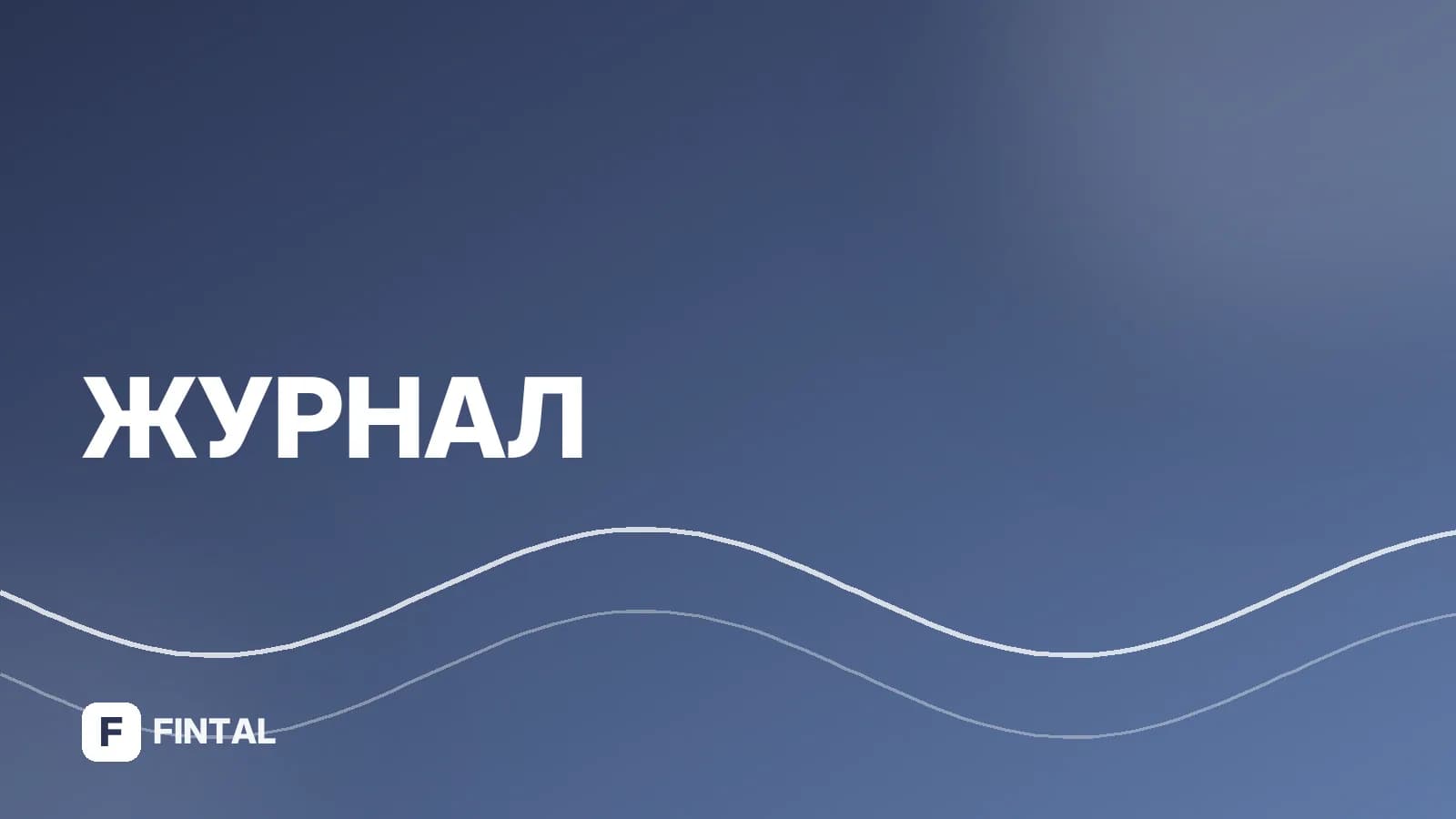 Какая валюта в Белизе: что нужно знать туристу