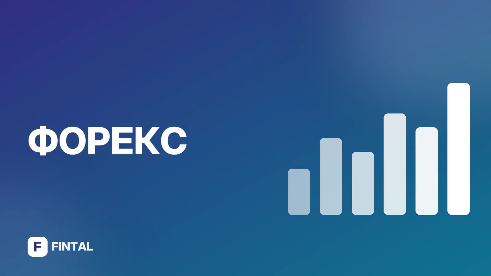 Какая валюта в Колумбии: что нужно знать туристу