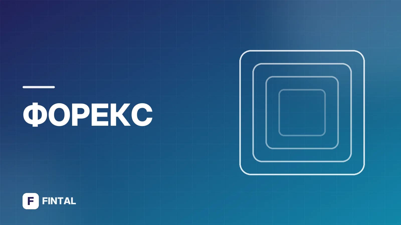 Какую валюту брать на Бали: рубли, доллары или рупии