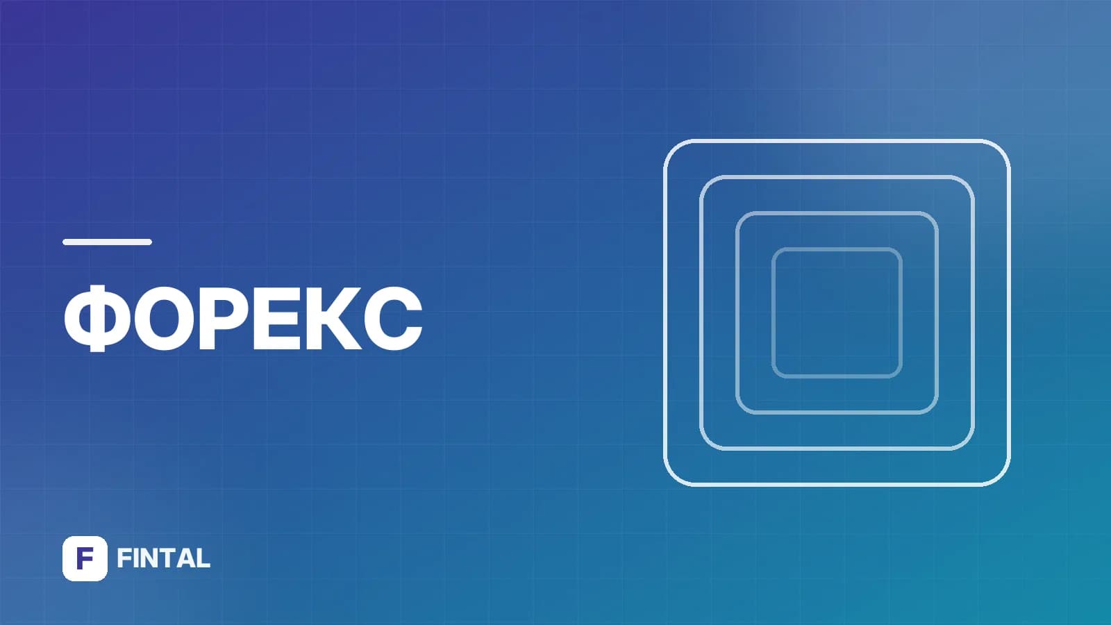 Какую валюту брать в Египет: советы туристу