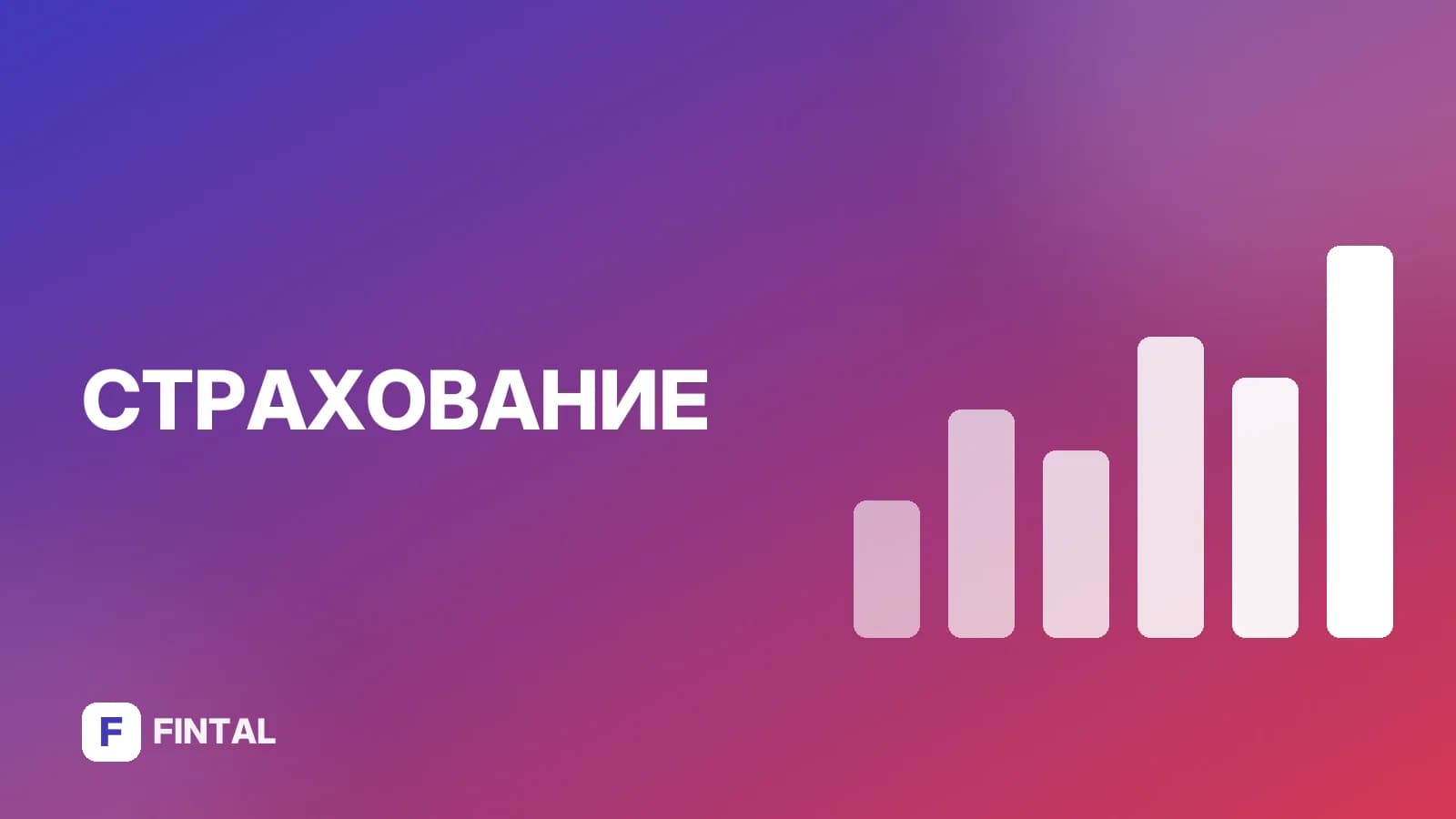 КБМ — иллюстрация