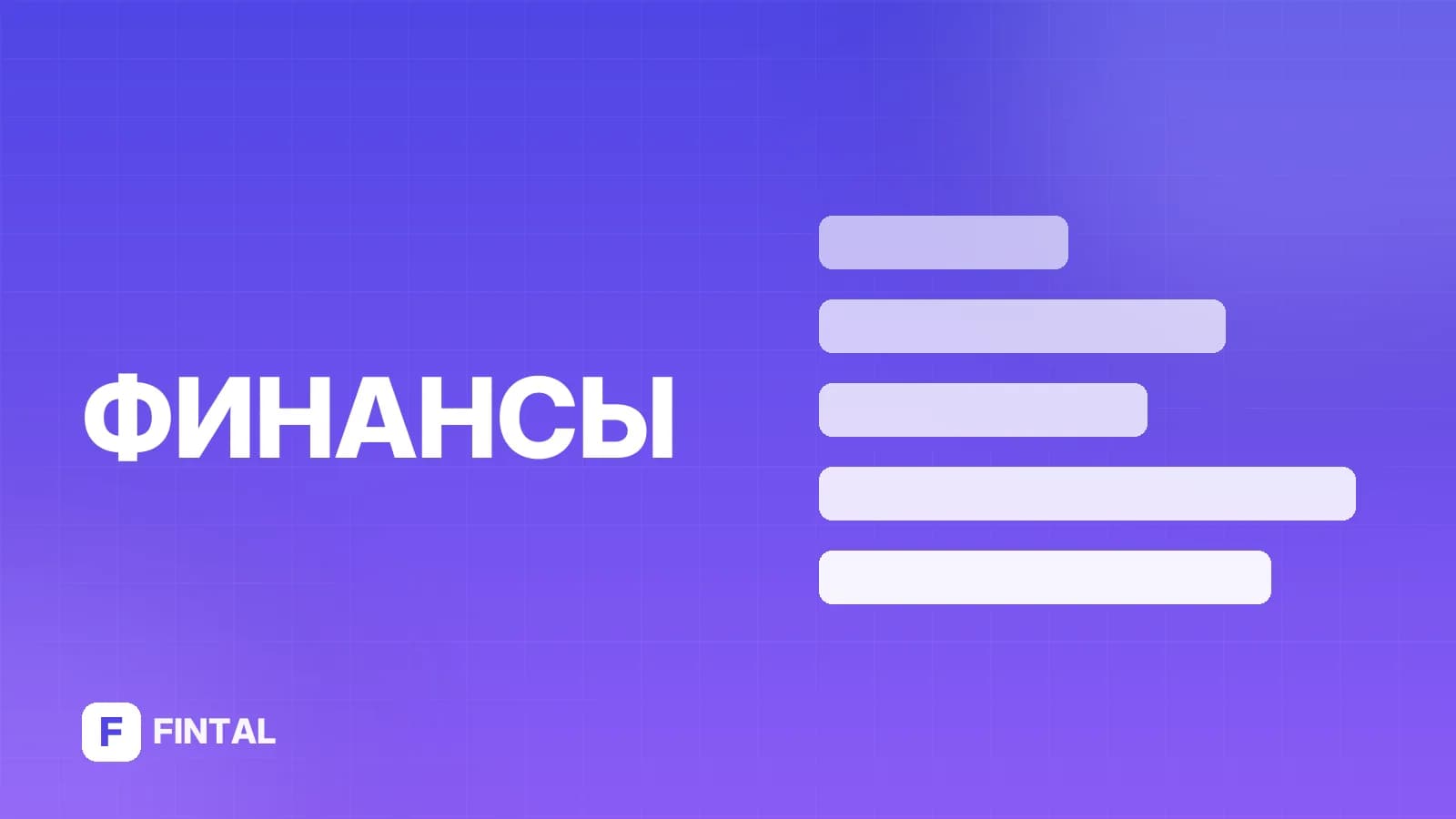 Кредитная карта онлайн без физической карты: как оформить