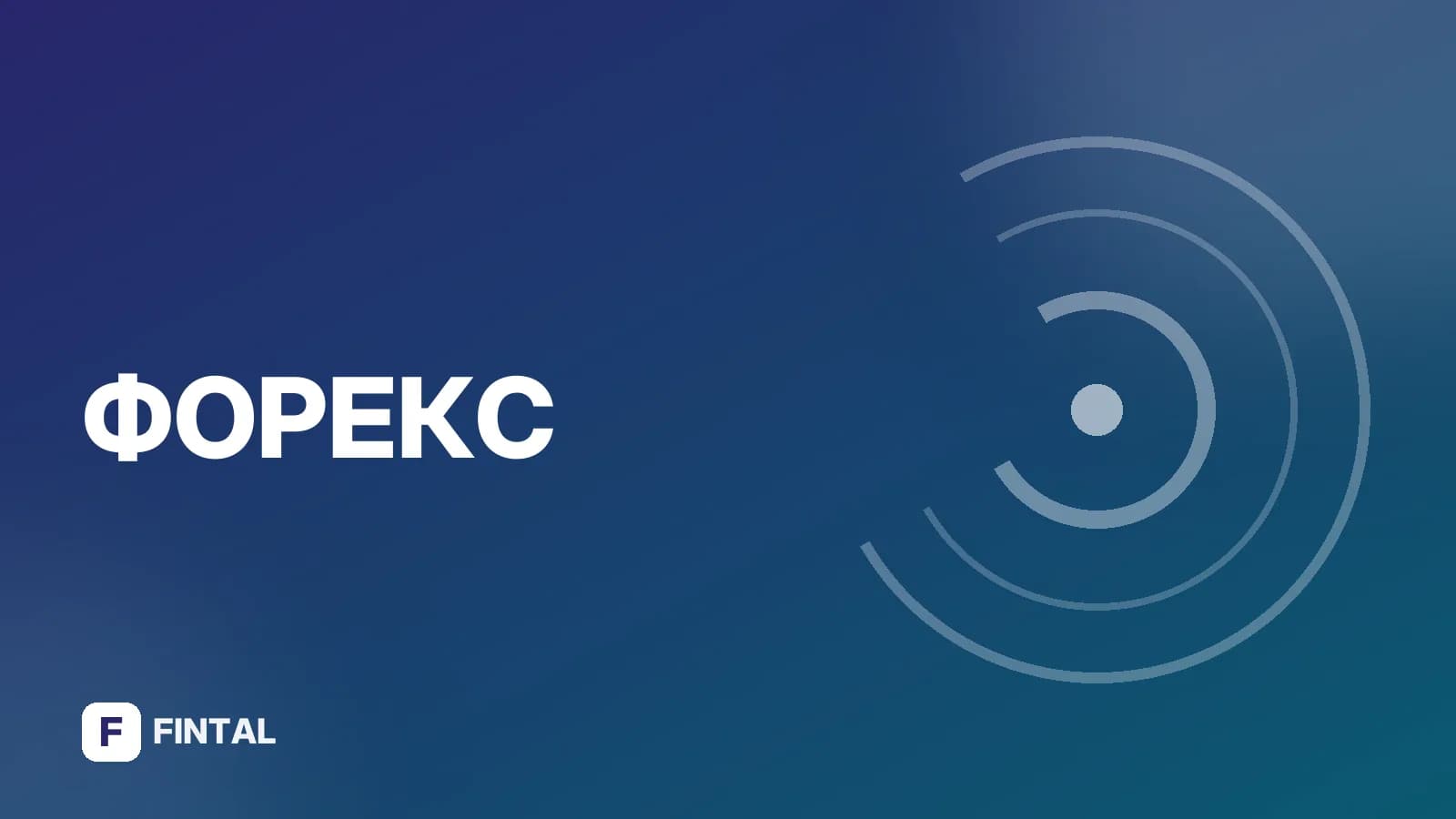 Курс бата к рублю в Совкомбанке