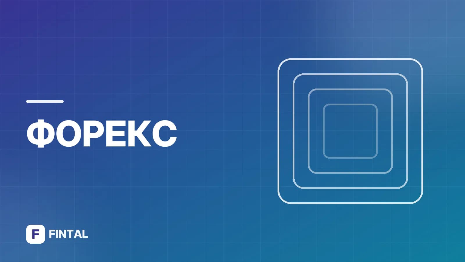 Курс рубля к тенге в Темиртау: актуальный курс
