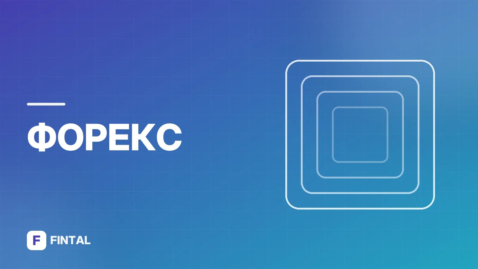 Курс валюты в Дубае к рублю: актуальный обмен