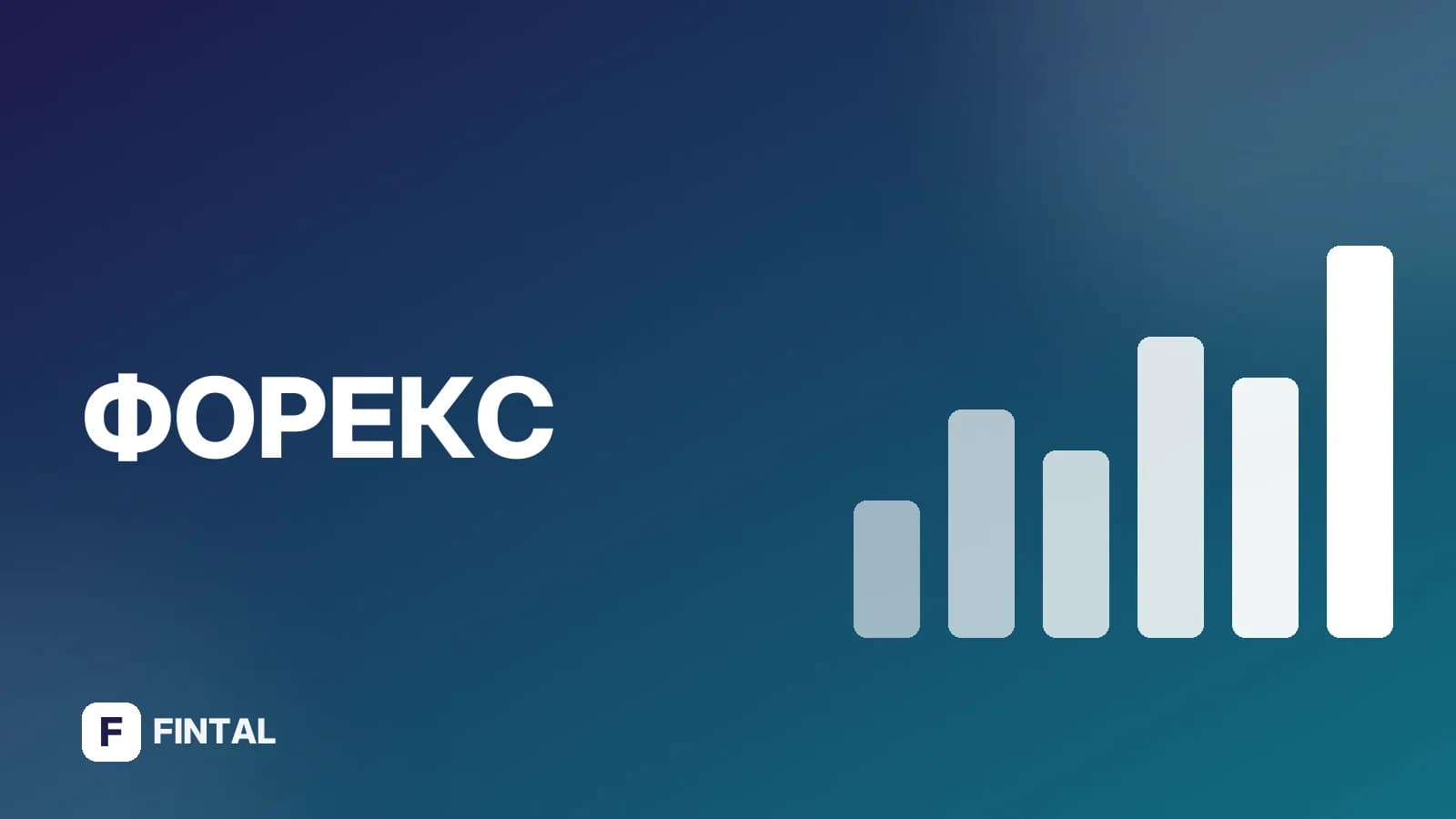 Курс юаня к евро по данным ЦБ РФ