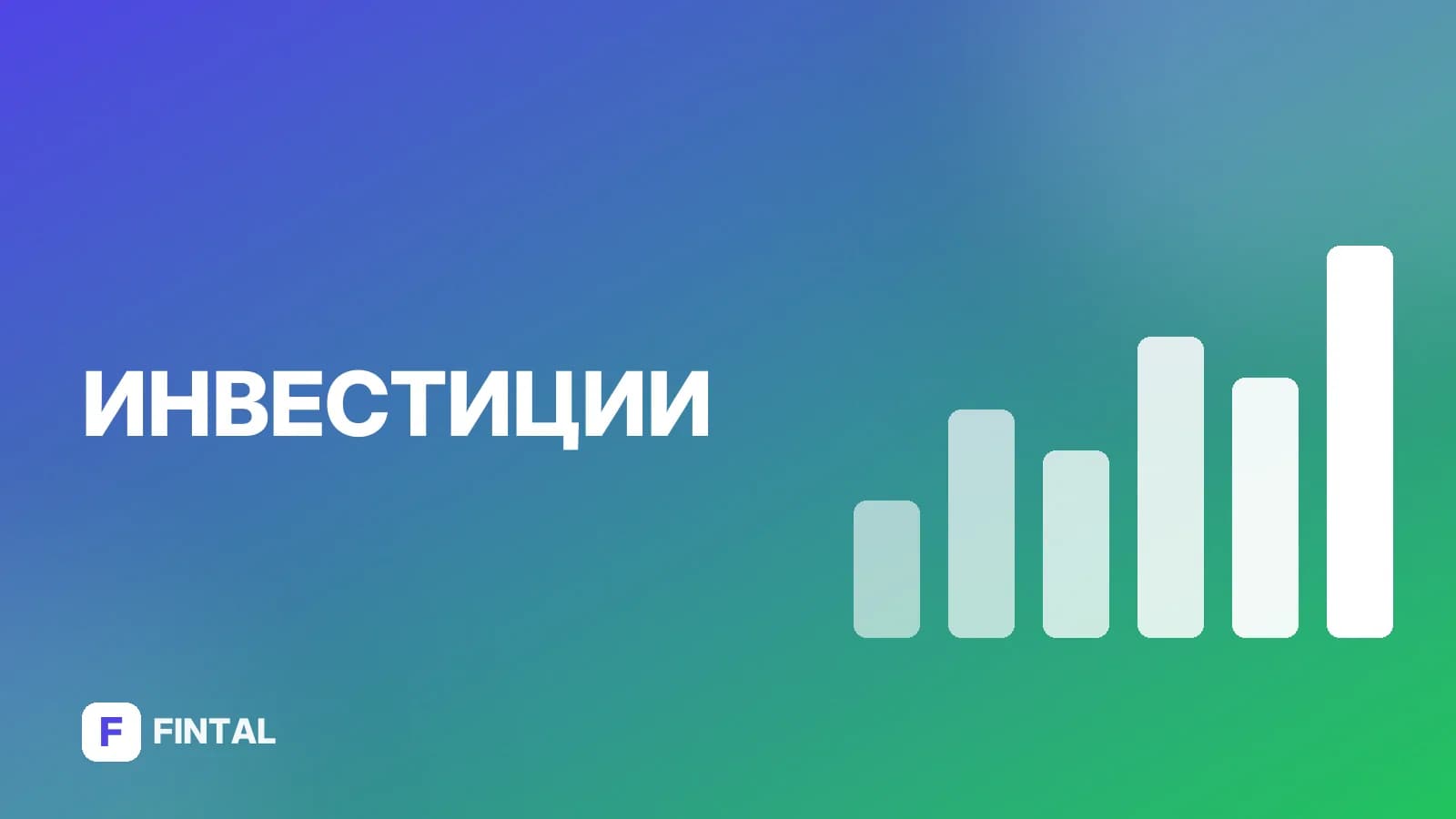 Лизинговый брокер — иллюстрация