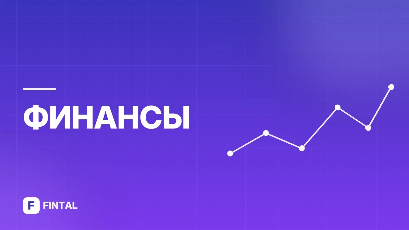 международный аккредитив — иллюстрация