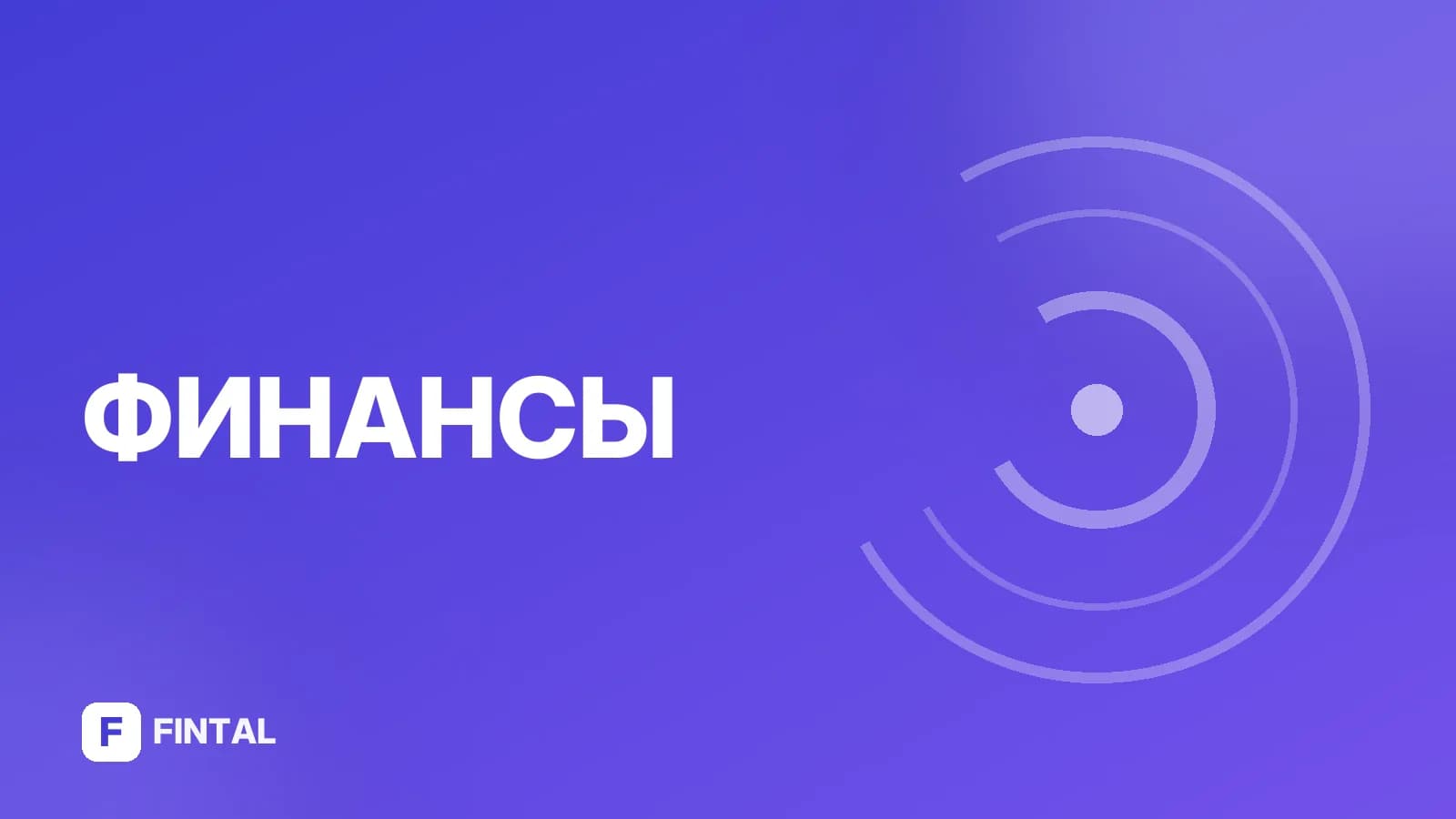 мировое соглашение — иллюстрация