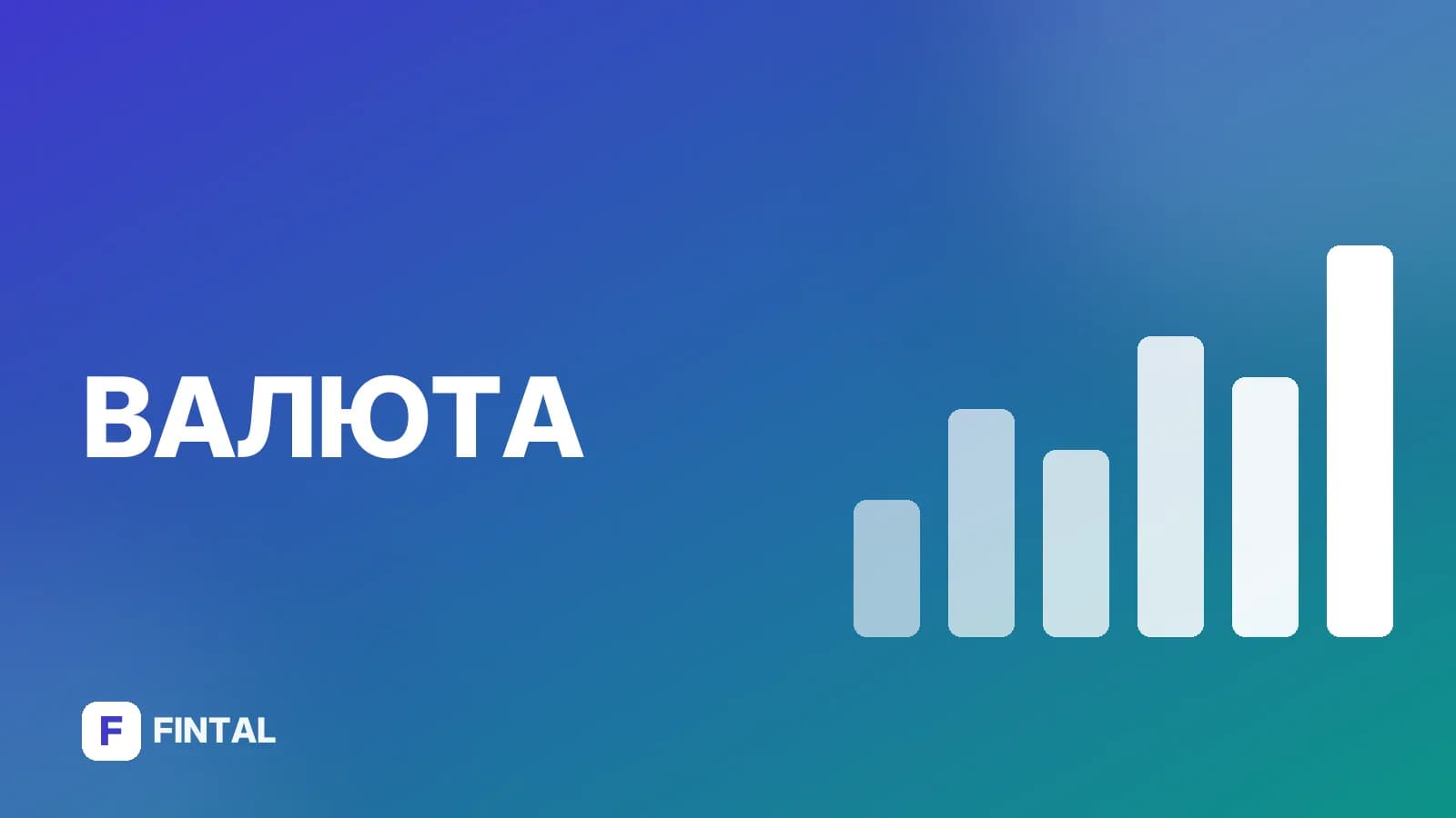 монетарное золото — иллюстрация