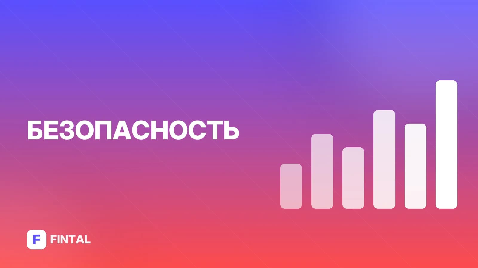 Мошенники придумали новую схему: как не попасться