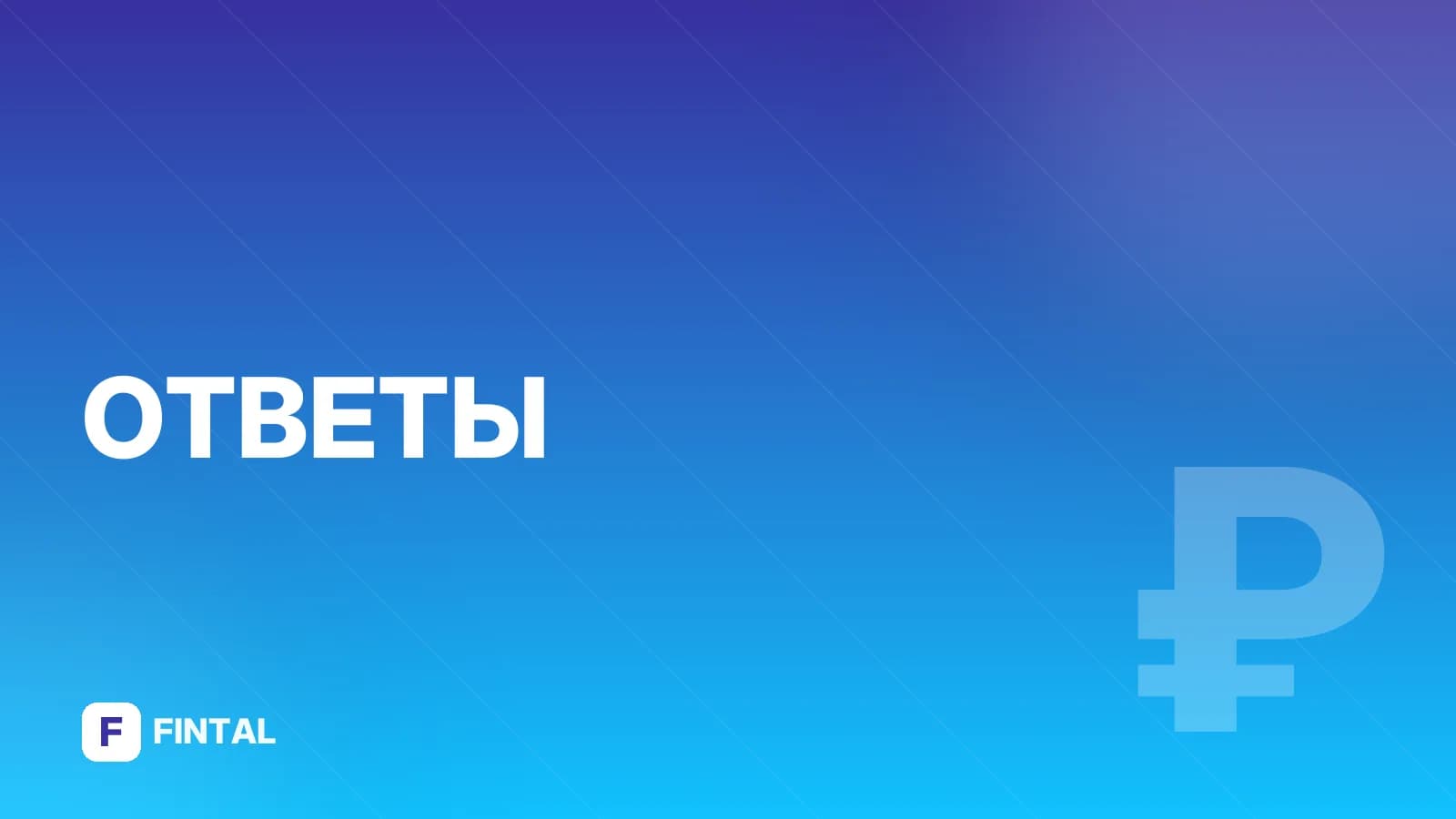 Можно ли аннулировать чеки самозанятым?