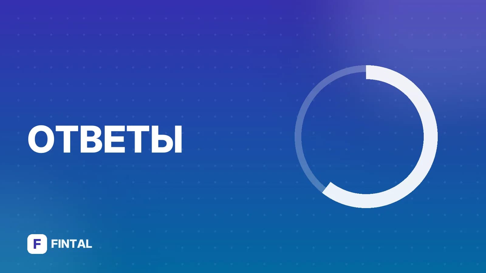 Можно ли купить валюту наличными?