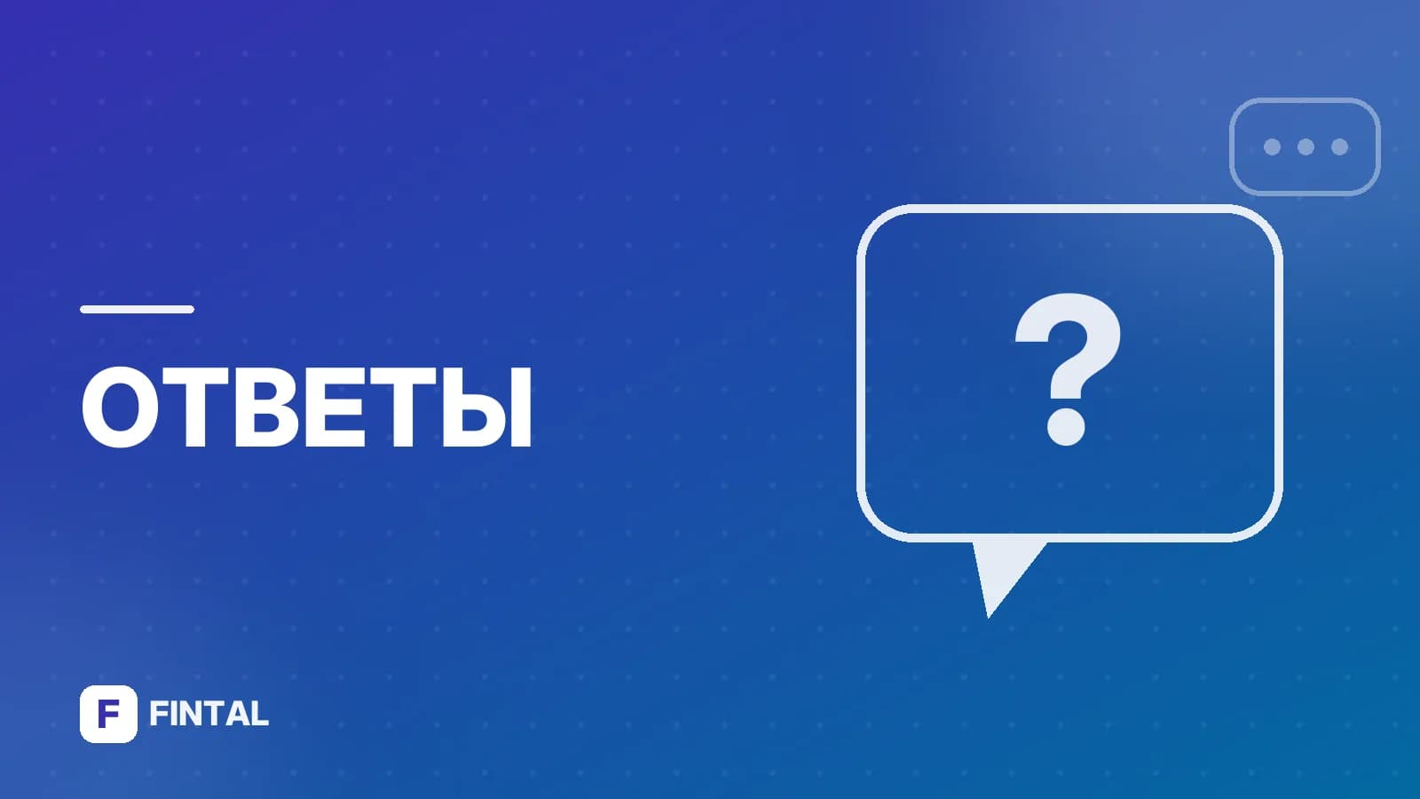 Можно ли не платить за наследство?