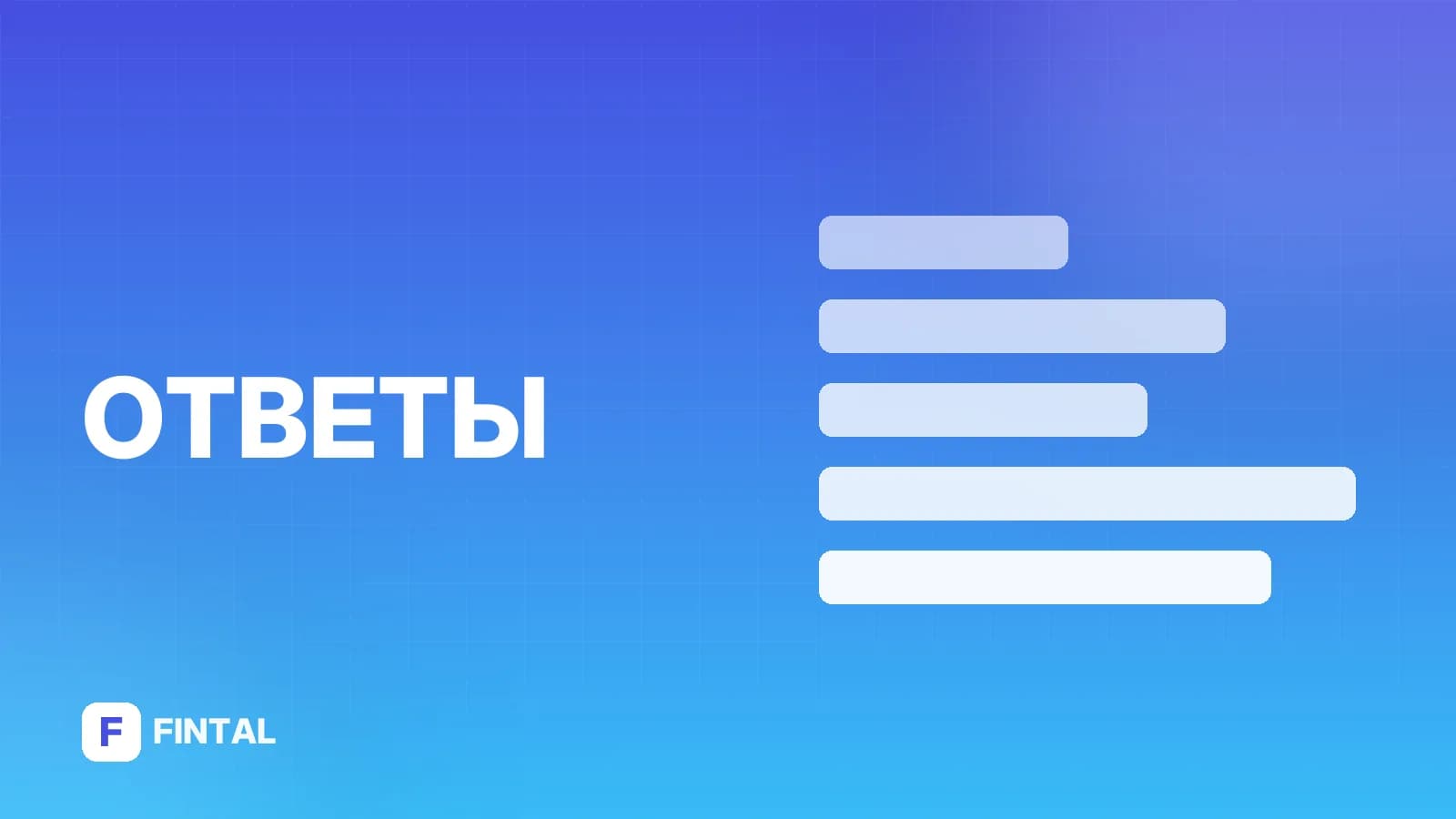 Можно ли оплачивать приставам частями?