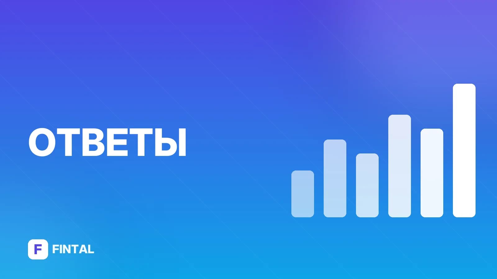Можно ли оспорить договор займа?