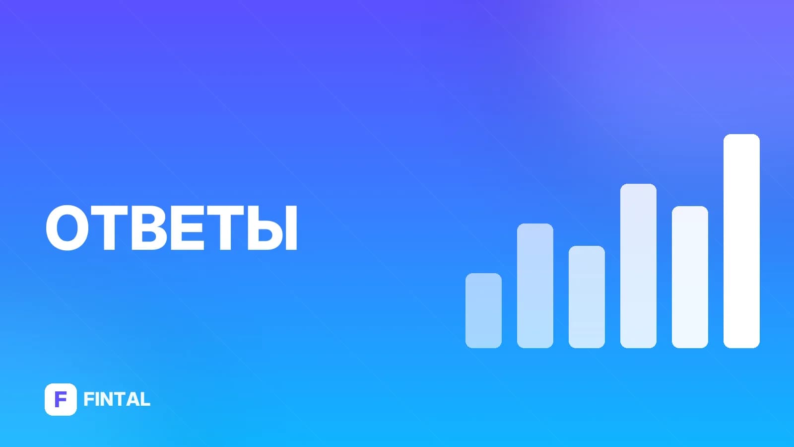 Можно ли открыть больничный на месяц?