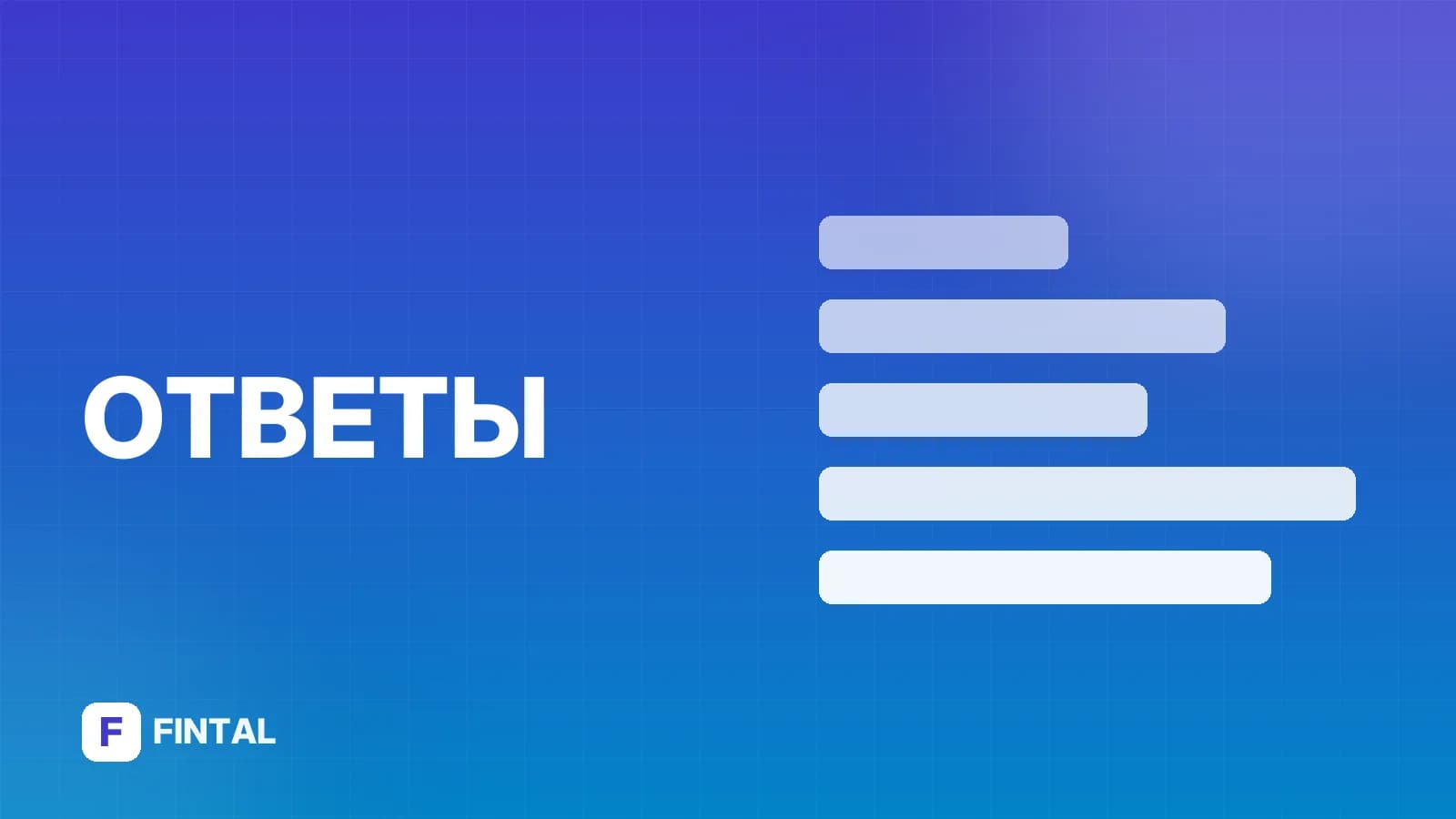 Можно ли открыть больничный по месту жительства?