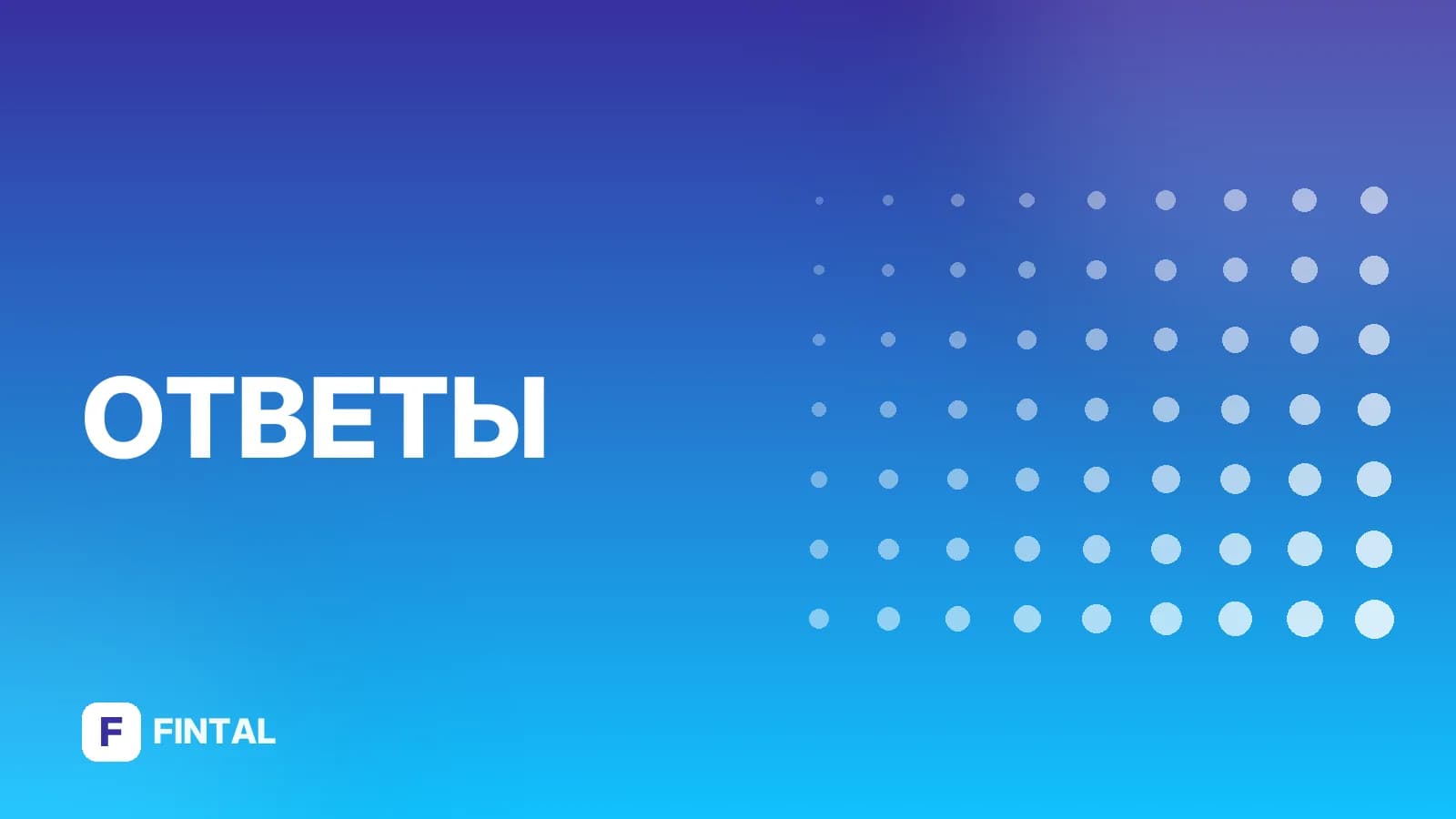 Можно ли перевести детское пособие на другую карту?