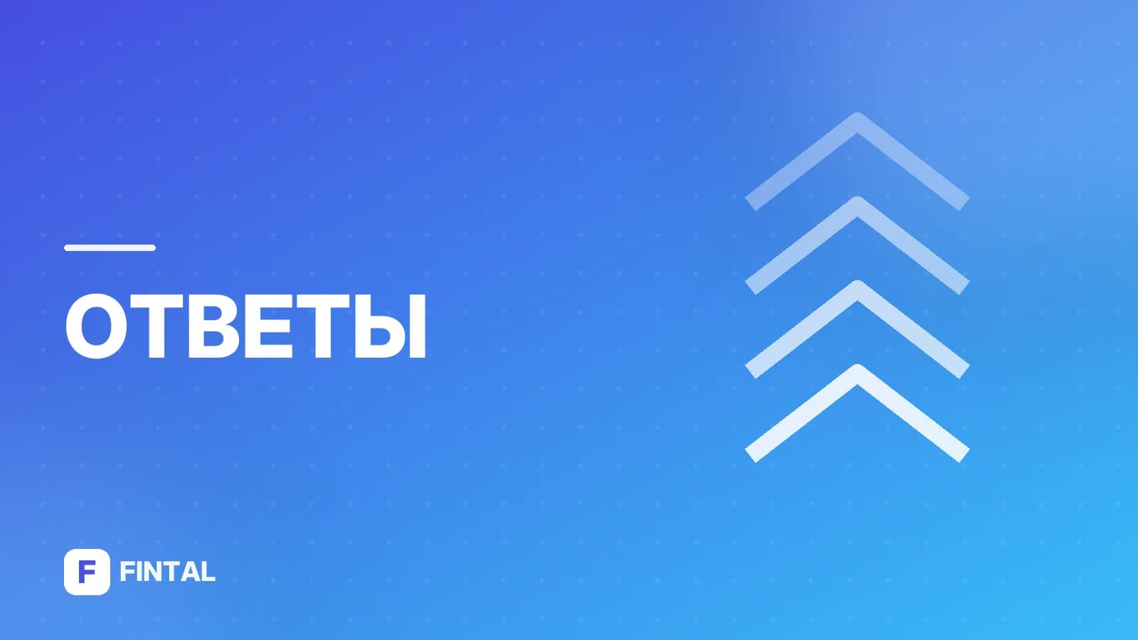 Можно ли подать на банкротство по налогам?