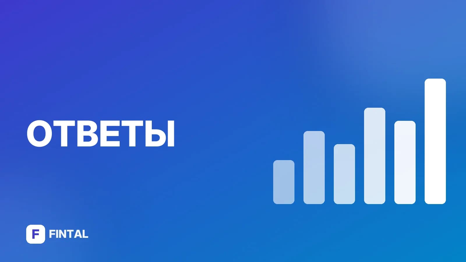 Можно ли поменять поручителя по кредиту?
