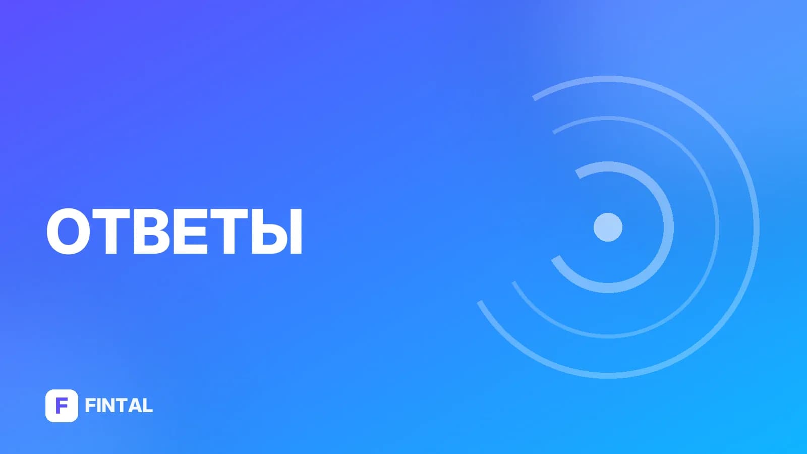 Можно ли работать с самозанятым без договора?
