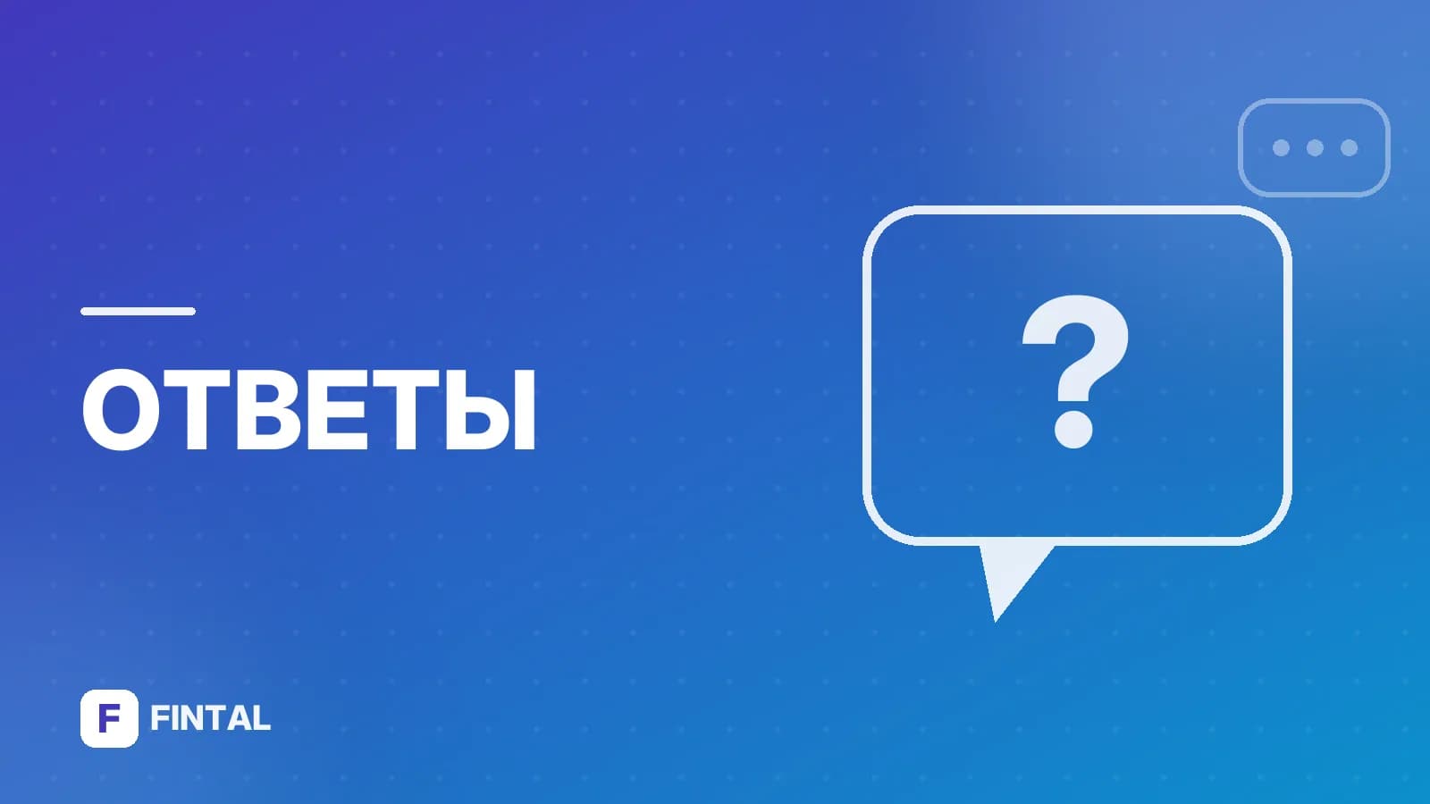 Можно ли учитывать займы в расходах?