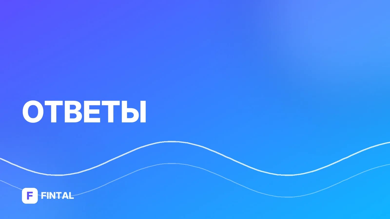Можно ли узнать адрес ИП и как это сделать?