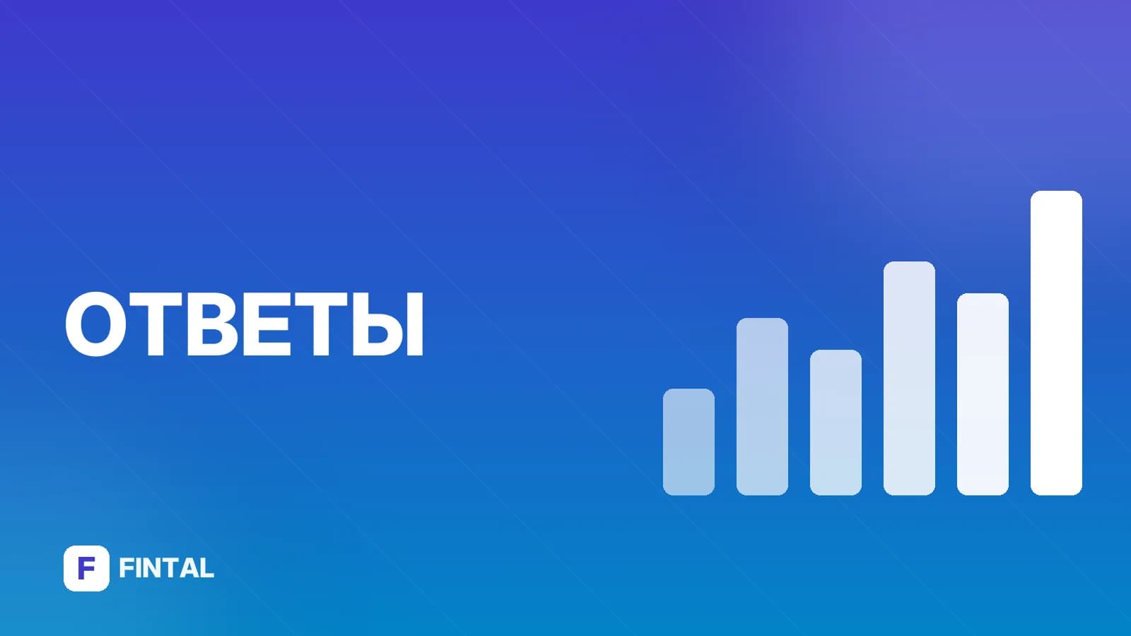Можно ли вступить в наследство без завещания?